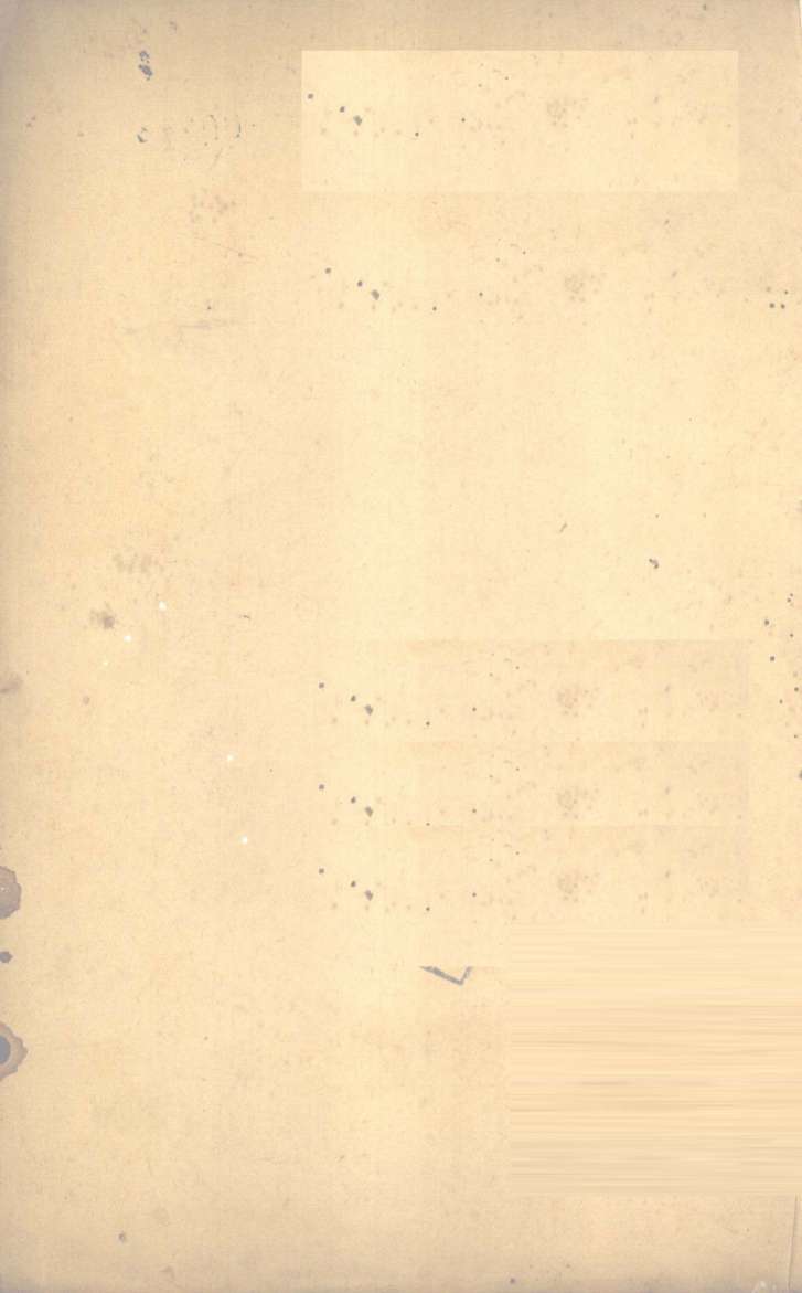 伤寒悬解  卷4